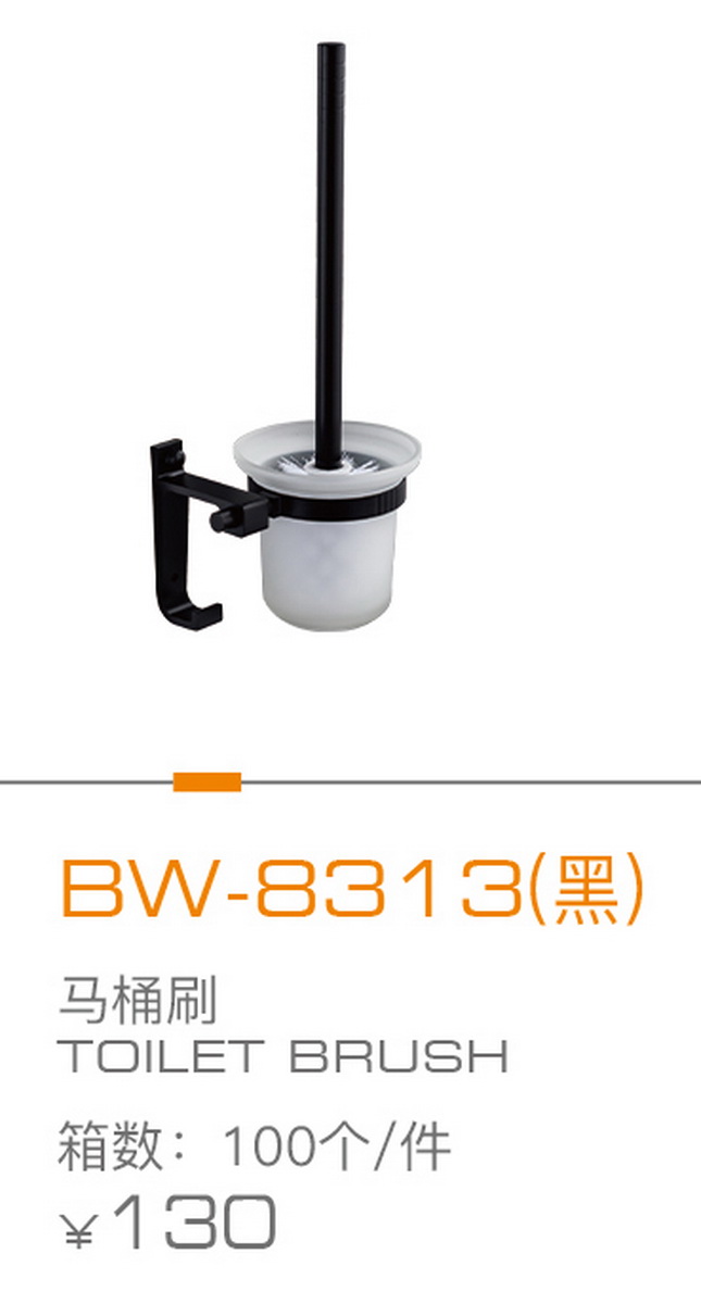 掛（guà）件（jiàn）係列