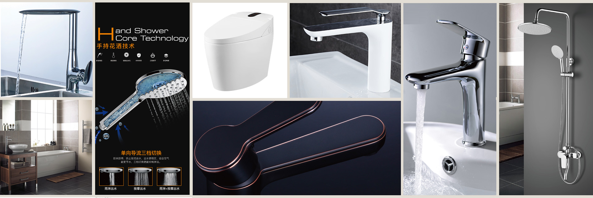 羞羞视频网站衛浴